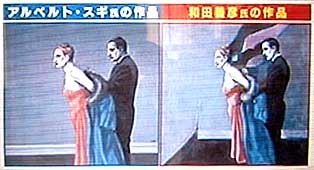 ファイル 677-1.jpg