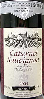 ファイル 689-1.jpg