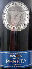 ファイル 701-2.jpg