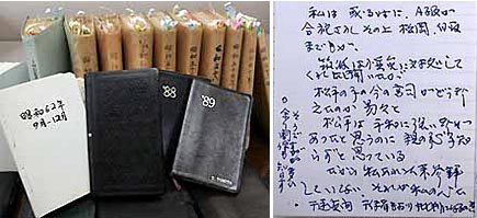 ファイル 718-2.jpg