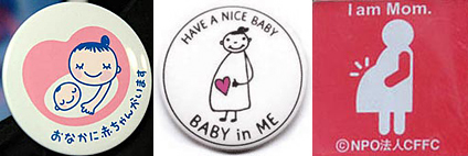 ファイル 723-1.jpg