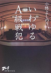 ファイル 726-1.jpg