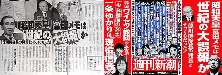 ファイル 730-2.jpg