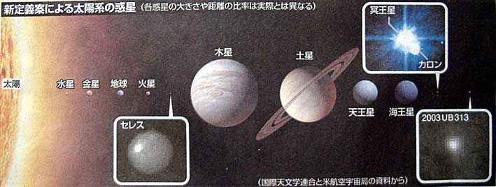 ファイル 741-2.jpg