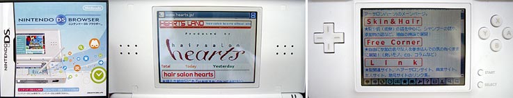 ファイル 748-1.jpg