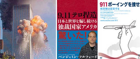 ファイル 758-1.jpg