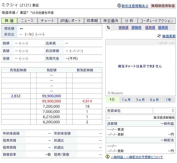 ファイル 760-1.jpg