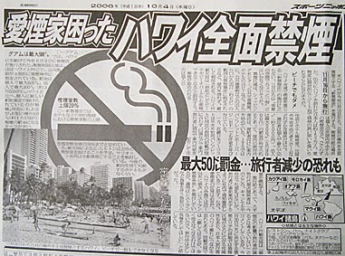 ファイル 772-2.jpg