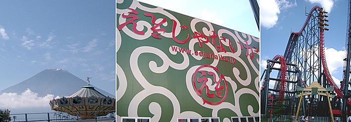 ファイル 776-2.jpg