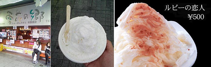 ファイル 790-1.jpg