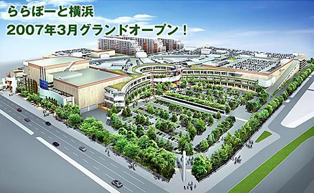 ファイル 794-2.jpg