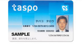 ファイル 795-1.jpg