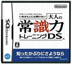 ファイル 799-2.jpg