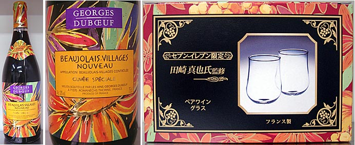 ファイル 804-1.jpg