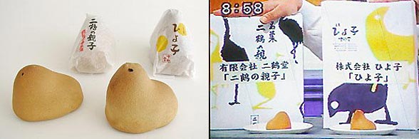 ファイル 815-2.jpg