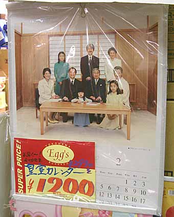 ファイル 816-1.jpg