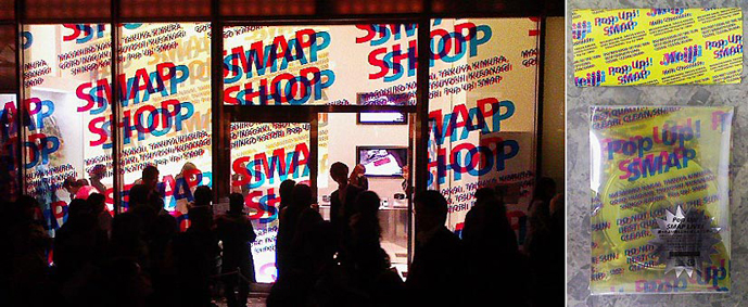 ファイル 820-2.jpg