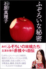 ファイル 822-1.jpg