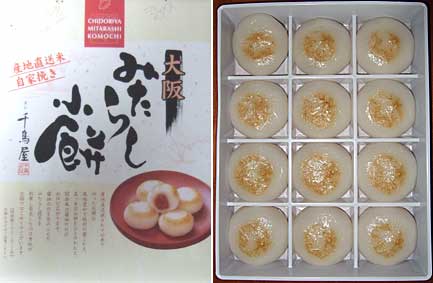 ファイル 833-1.jpg