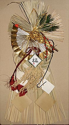 ファイル 839-2.jpg