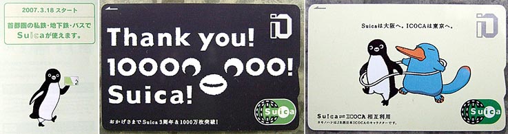 ファイル 849-2.jpg