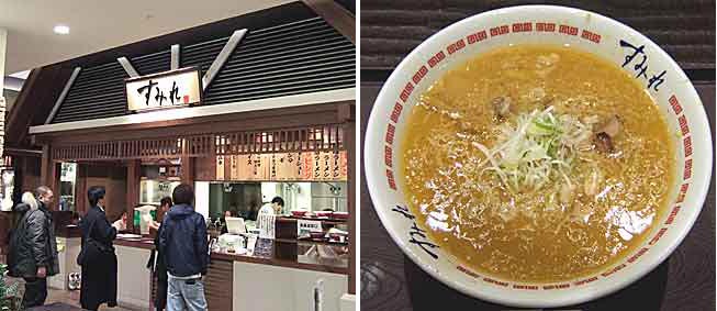 ファイル 858-2.jpg