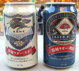 ファイル 865-1.jpg