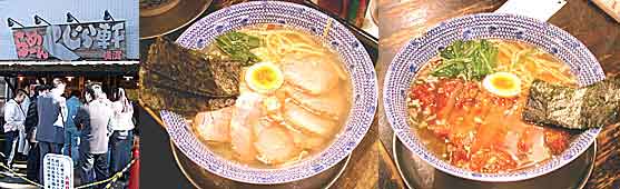 ファイル 87-1.jpg