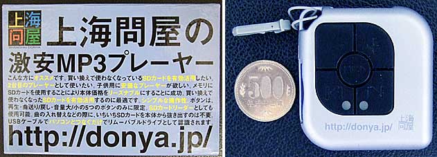 ファイル 873-2.jpg