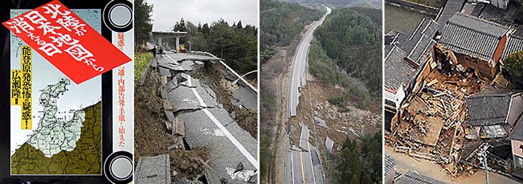 ファイル 892-2.jpg