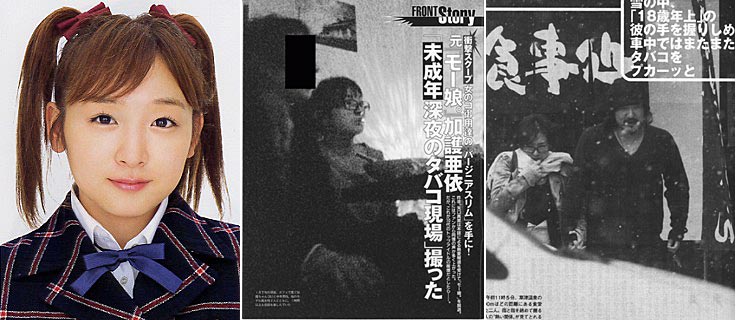 ファイル 896-2.jpg