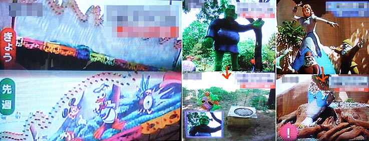 ファイル 917-2.jpg