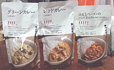 ファイル 934-1.jpg