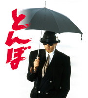 ファイル 946-2.jpg