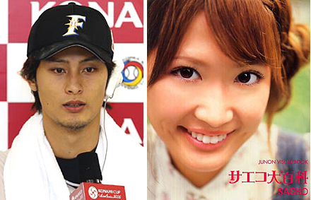 ファイル 967-2.jpg