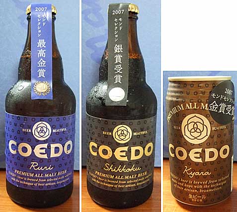 ファイル 977-1.jpg