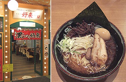 ファイル 994-1.jpg